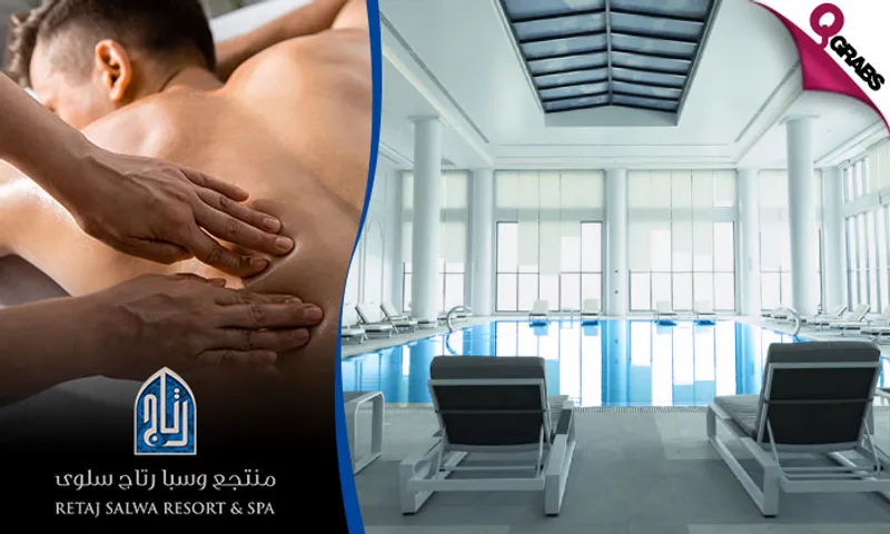 Fathers' Day Spa Package: Body Scrub, Massage, Pool Access & More!